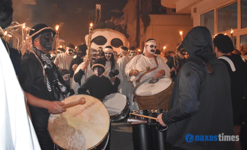 Λαμπαδηφορίες - Νάξος