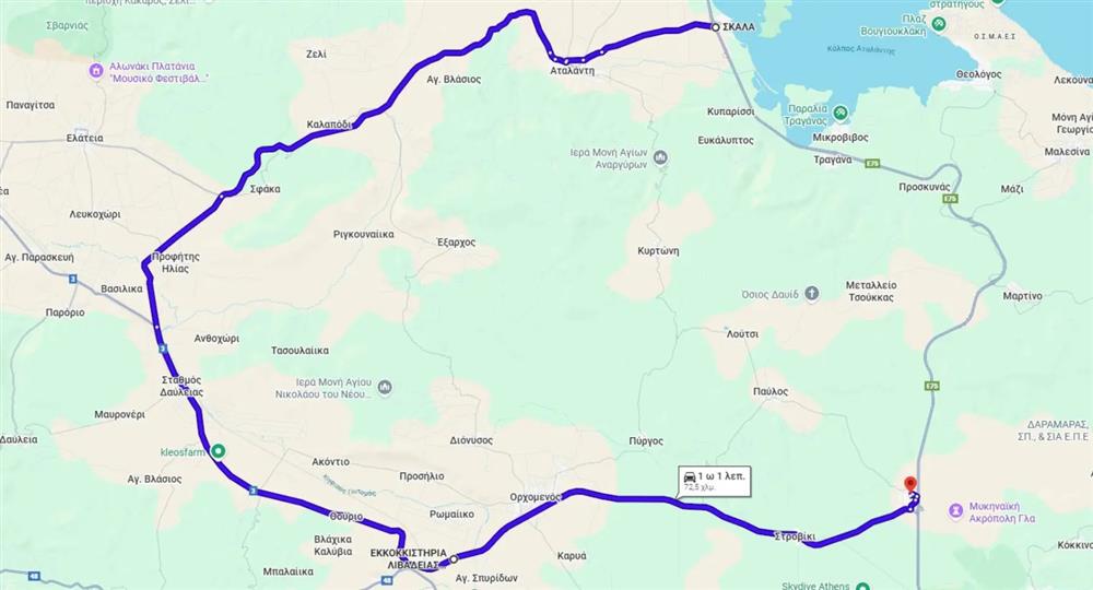 μπλοκα - ρυθμισεις - χαρτης μπλοκα - ρυθμισεις - χαρτης