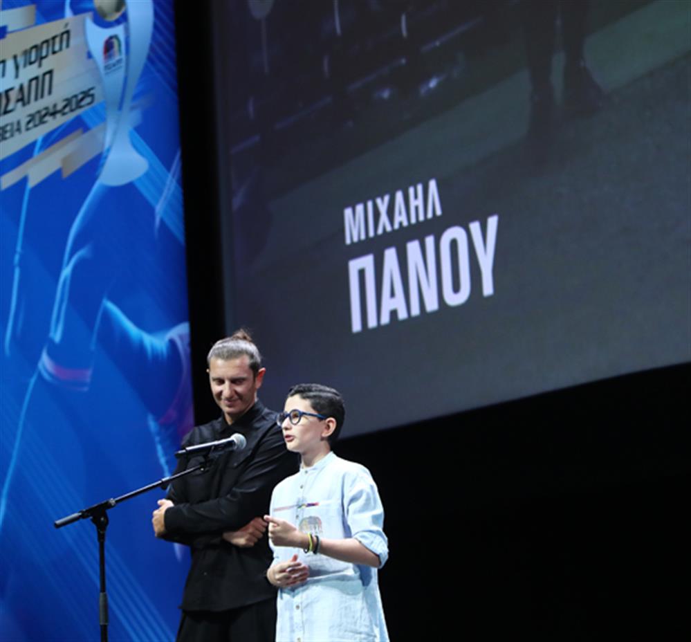 ΜΙΧΑΗΛ ΠΑΝΟΥ