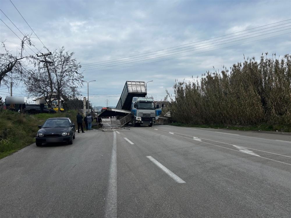 ΑΓΡΙΝΙΟ - ΝΤΑΛΙΚΑ ΑΓΡΙΝΙΟ - ΝΤΑΛΙΚΑ