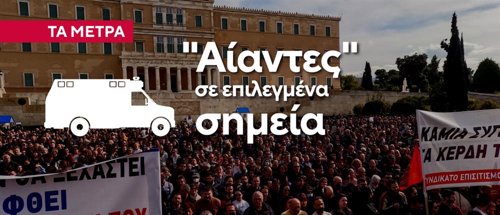 Κάρτες δελτίου 27-02 Κάρτες δελτίου 27-02