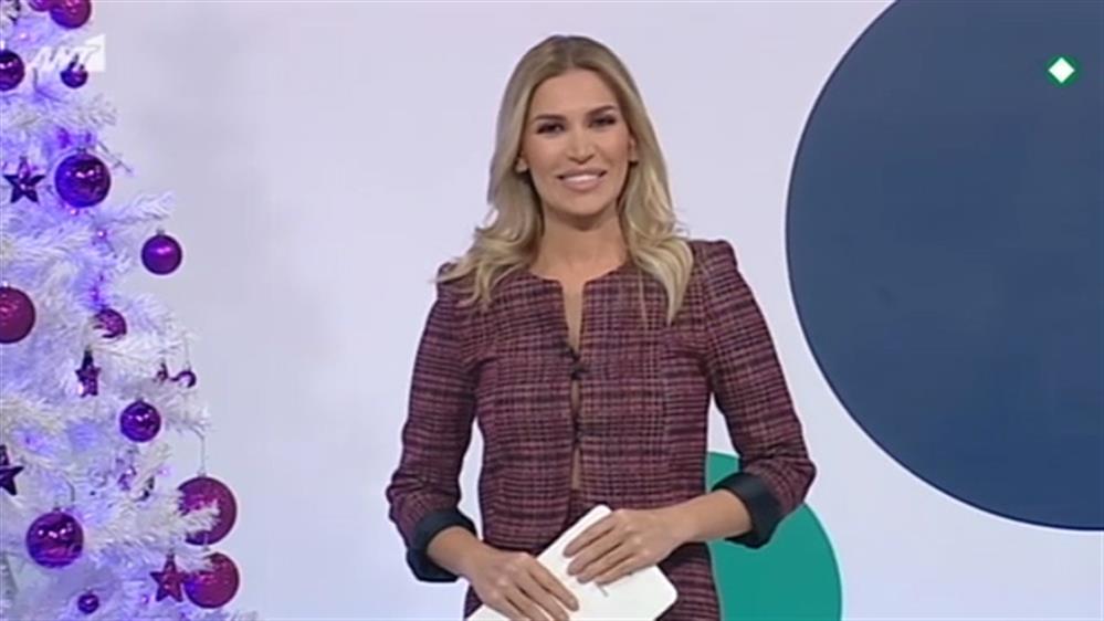 ΚΛΗΡΩΣΗ ΛΑΪΚΟΥ ΛΑΧΕΙΟΥ – 04/12/2018