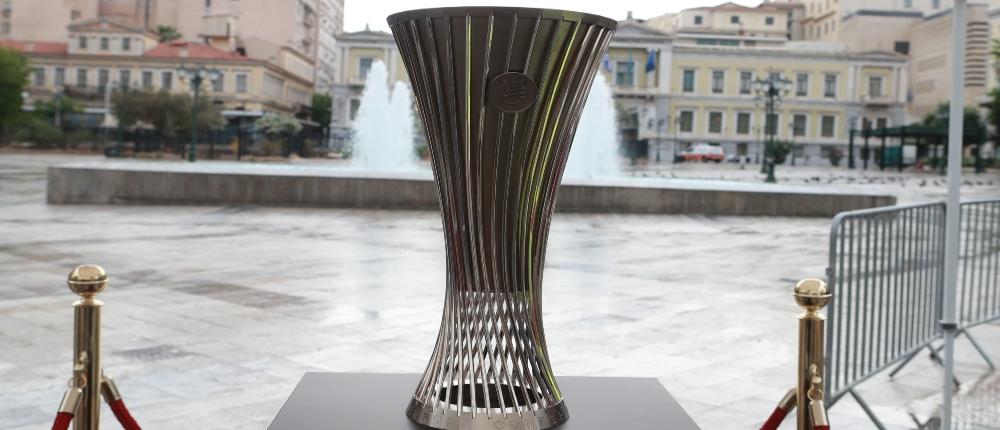 Conference League - Τρόπαιο - Πλατεία Κοτζιά