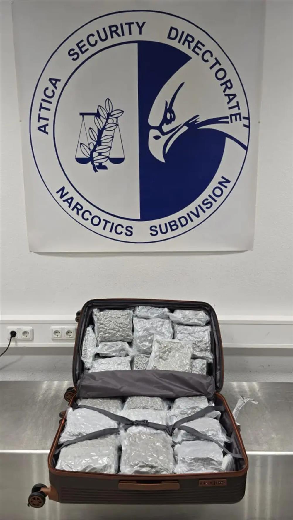 ελ βενιζελος - ναρκωτικα