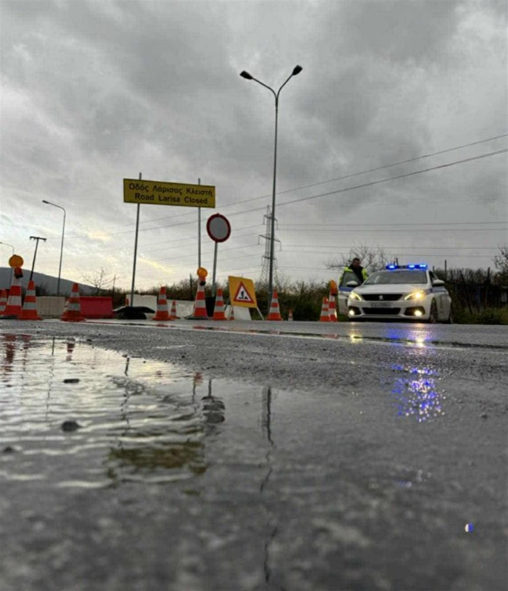 Κατολίσθηση ΕΟ Κοζάνης - Λάρισας