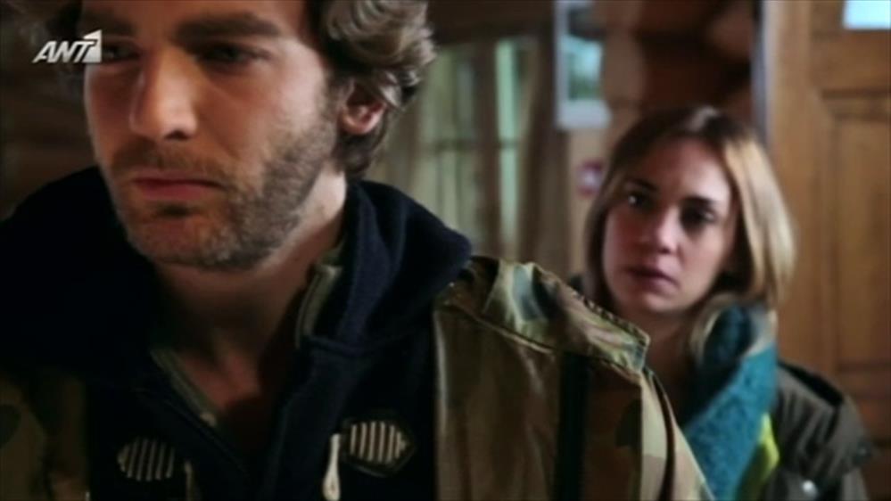 Η ΕΚΔΡΟΜΗ - Επεισόδιο 13