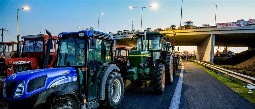 Θεσσαλονίκη – Μπλόκα αγροτών: Άνοιξε το τελωνείο Ευζώνων έπειτα από 4 ώρες αποκλεισμού