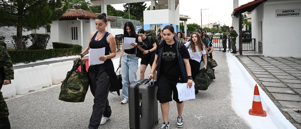 Λαμία: Παρουσιάστηκαν οι πρώτες γυναίκες στον στρατό (βίντεο)