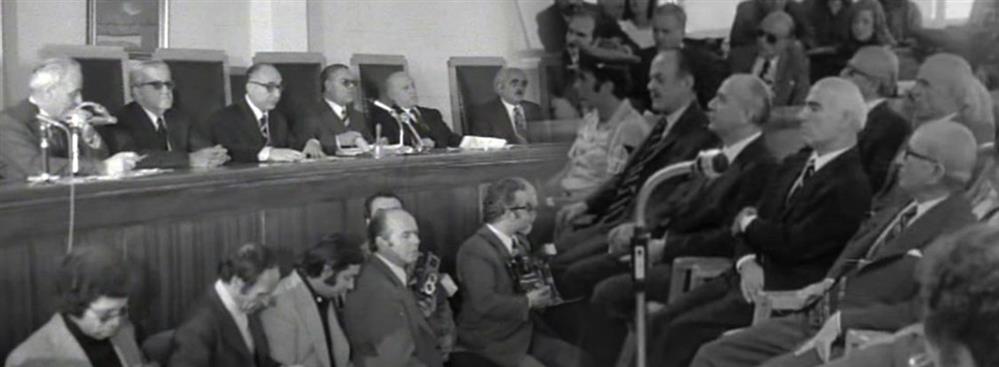 Πολυτεχνείο: Η ιστορική δίκη και οι καταδικαστικές αποφάσεις