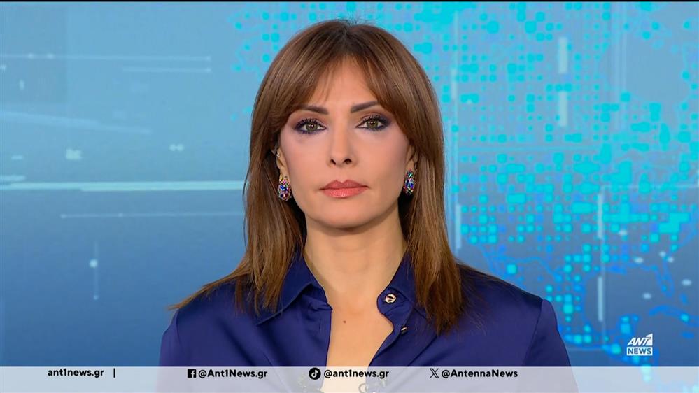 ANT1 NEWS 30-01-2026 ΣΤΙΣ 12:30