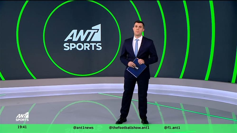 AΝΤ1 Sports – 30/12/2025