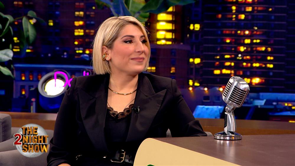 THE 2NIGHT SHOW - Αθηνά Αφαλίδου