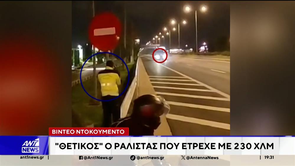 107 παραβάσεις του ΚΟΚ σε μία μέρα