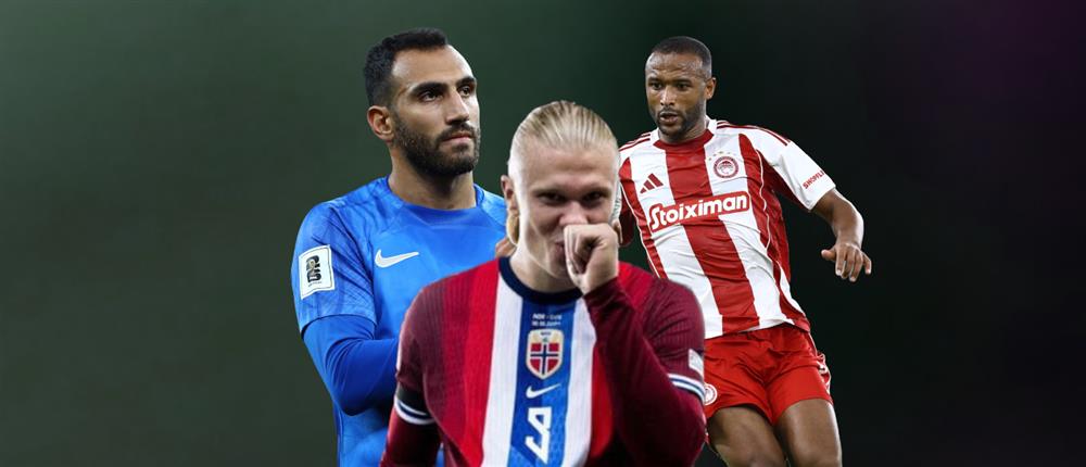 Ο Χάαλαντ πρώτος σκόρερ στην Ευρώπη, στην 6η θέση ο Παυλίδης, στην 8η ο Ελ Κααμπί