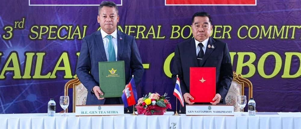 Ταϊλάνδη και Καμπότζη συμφώνησαν για κατάπαυση του πυρός