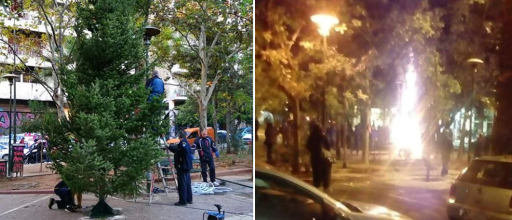 φωτιά - Χριστουγεννιάτικο δέντρο - πλατεία Εξαρχείων