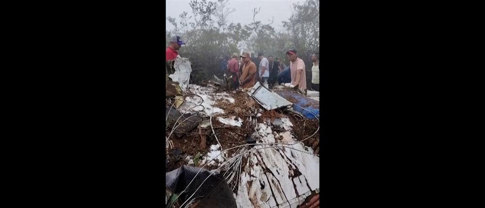 Κολομβία : Συντριβή αεροσκάφους με νεκρούς