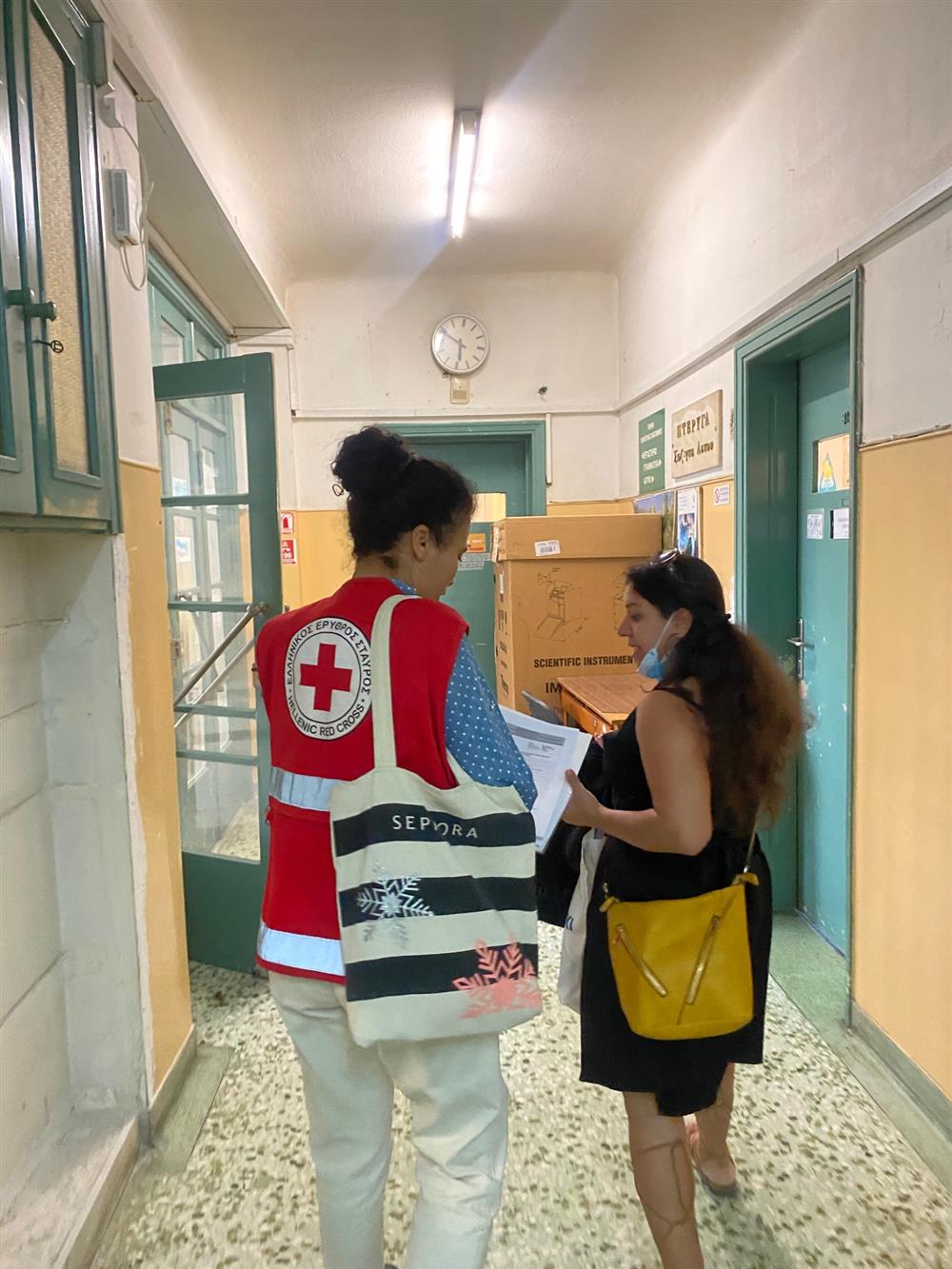 ΕΡΥΘΡΟΣ ΣΤΑΥΡΟΣ - ΠΡΟΣΦΥΓΕΣ/ΜΕΤΑΝΑΣΤΕΣ ΕΡΥΘΡΟΣ ΣΤΑΥΡΟΣ - ΠΡΟΣΦΥΓΕΣ/ΜΕΤΑΝΑΣΤΕΣ