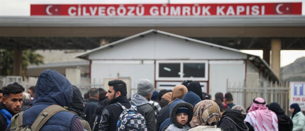 Τουρκία - Σύνορα Τουρκία - Σύνορα