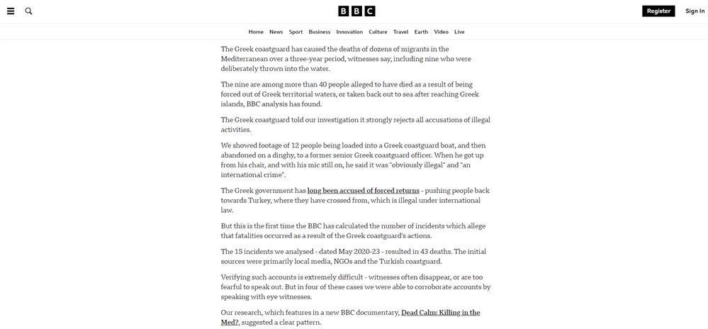 BBC - Δημοσίευμα - Λιμενικό 1