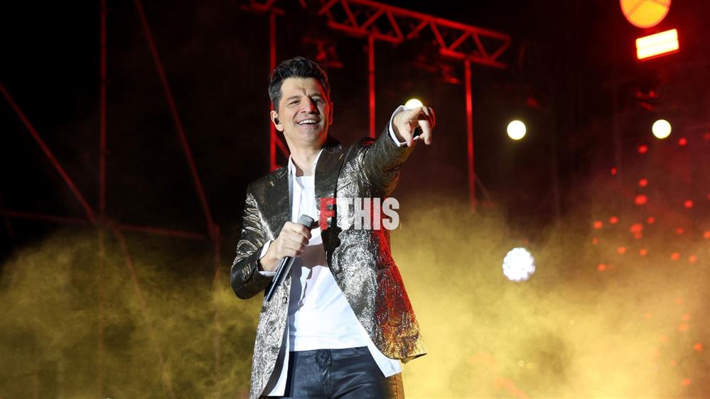 Ρουβασ Ρουβασ