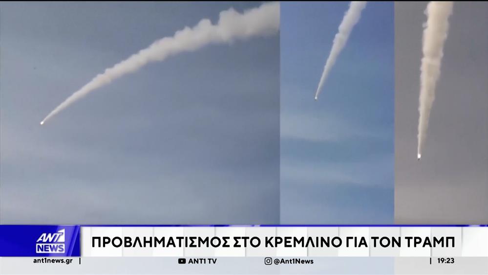 Στο μικροσκόπιο των ΗΠΑ οι κινήσεις της Κίνας