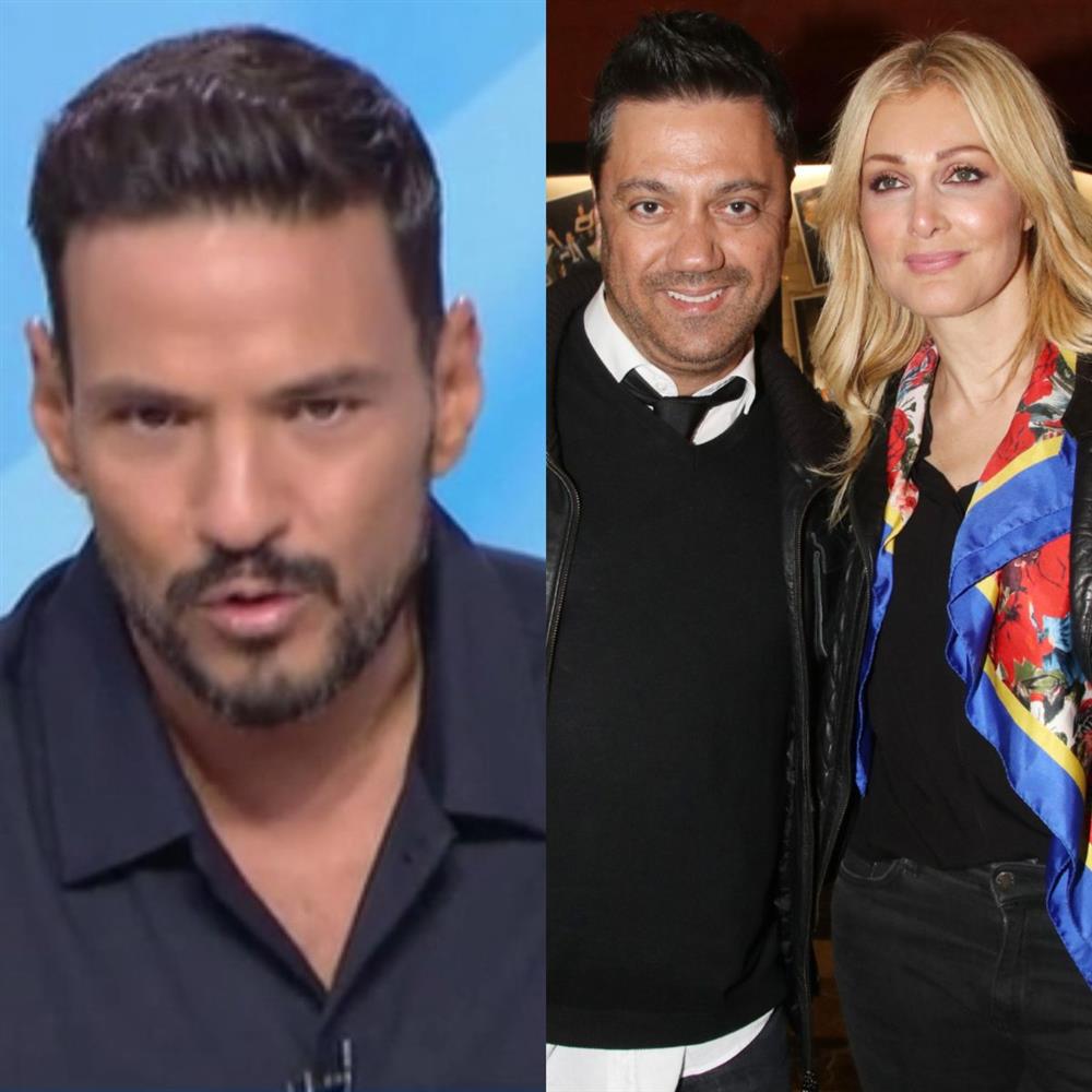 Τσουρός - Θεοφάνους - Θεοδωρίδου