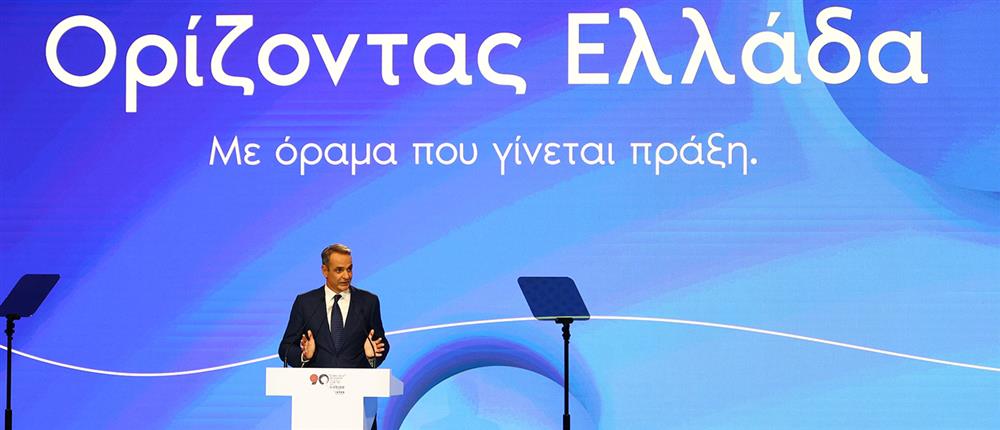 ΔΕΘ – Μητσοτάκης: Όλα τα μέτρα που ανακοινώθηκαν και πότε υλοποιούνται