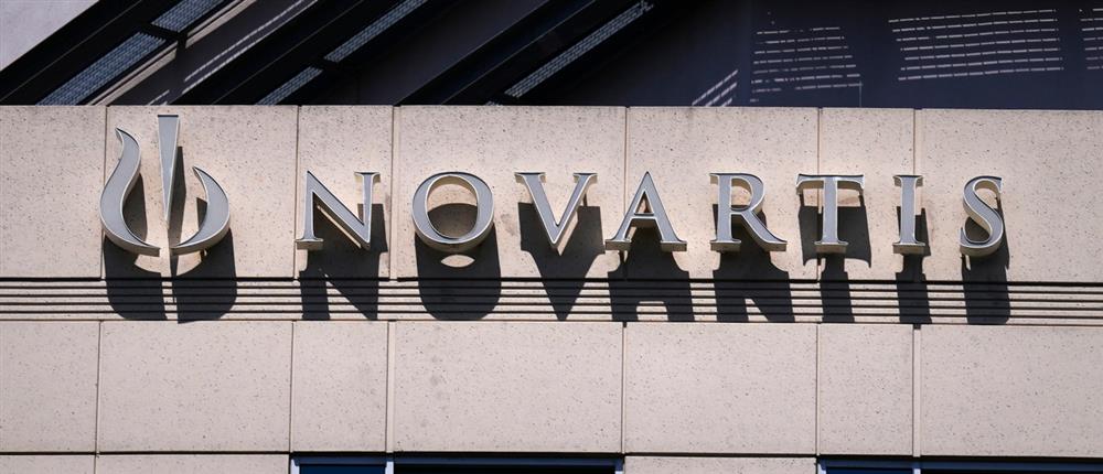 Υπόθεση Novartis: Δεσμεύονται όλα τα περιουσιακά στοιχεια των δύο πρώην προστατευόμενων μαρτύρων