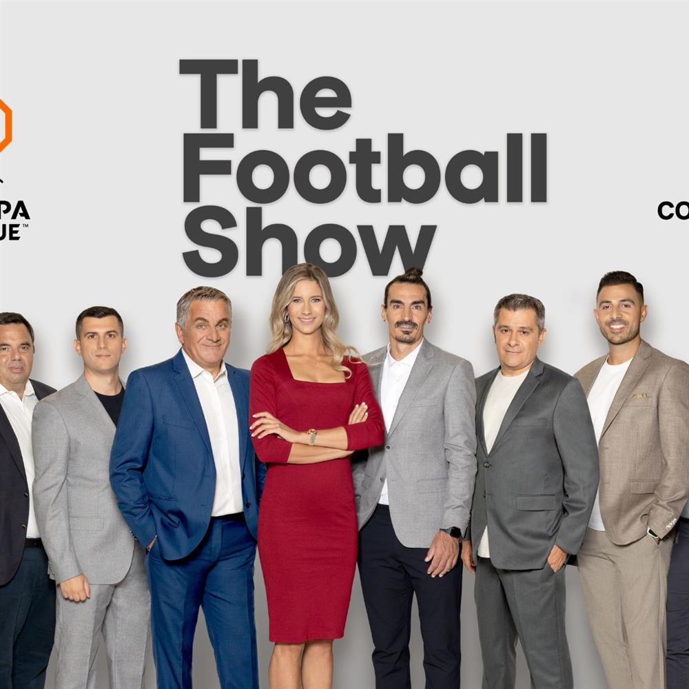 UEFA Conference League: Παναθηναϊκός - Βικτόρια Πλζεν απόψε στον ΑΝΤ1