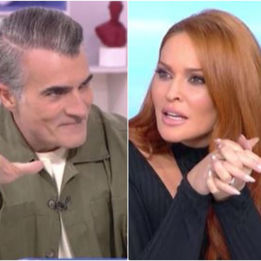 Σταματόπουλος