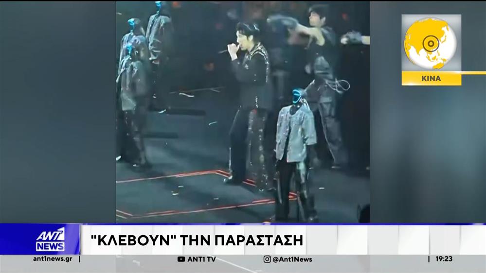 Ρομπότ στη Γερμανία προσφέρει ποπ κόρν