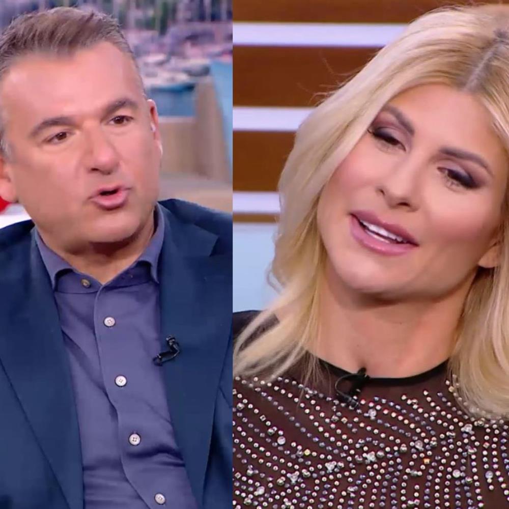 Παπαδοπουλου