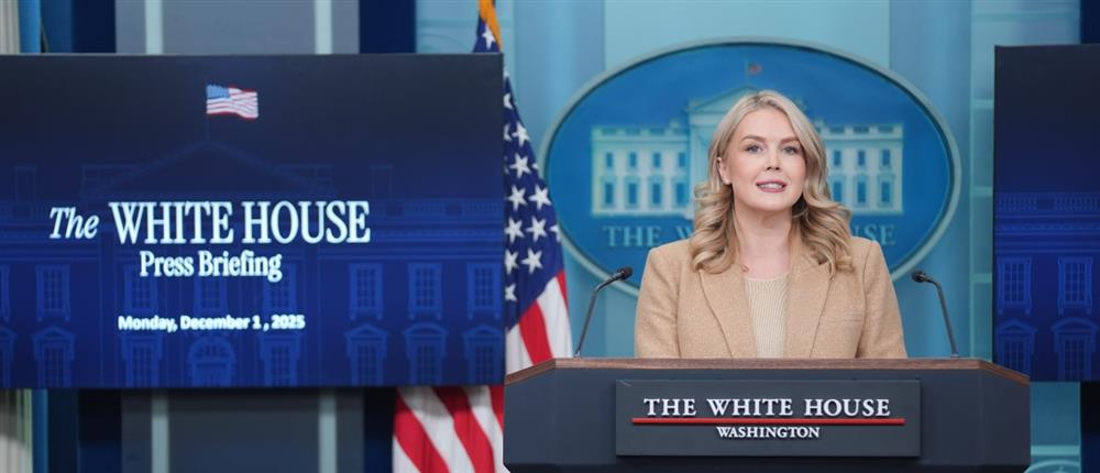 ΗΠΑ: "Πολύ αισιόδοξη" η κυβέρνηση για την επίτευξη ειρηνευτικής συμφωνίας στην Ουκρανία