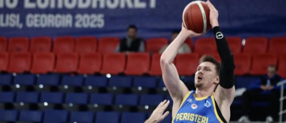 Europe Cup: Το Περιστέρι πέρασε εντυπωσιακά από την Γεωργία
