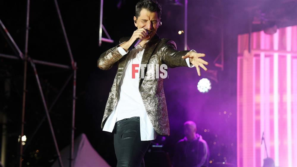 Ρουβασ Ρουβασ