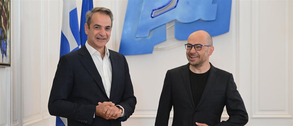 Μητσοτάκης Μητσοτάκης