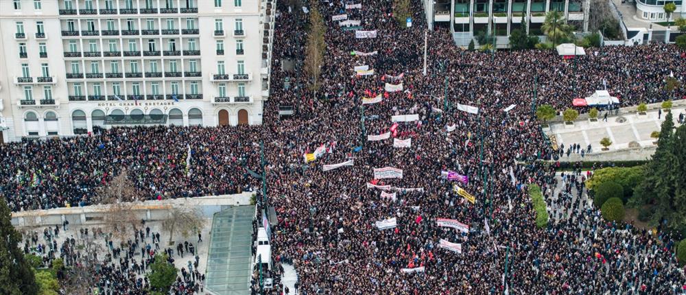 Πανοραμικές - Σύνταγμα - Τέμπη
