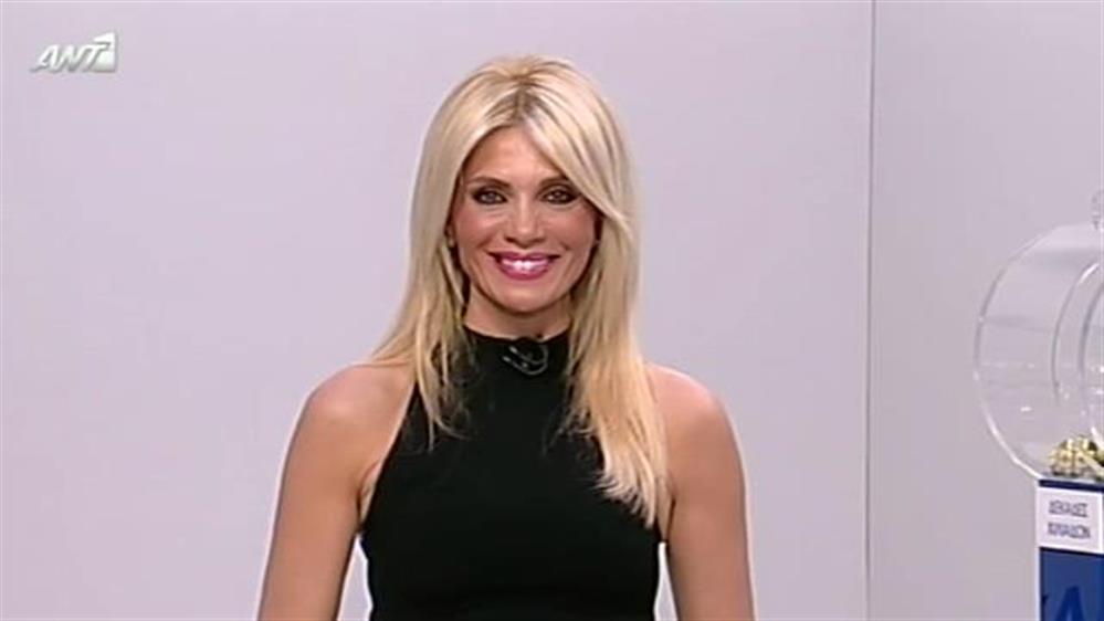 Κλήρωση Λαϊκού Λαχείου – 12/04/2016