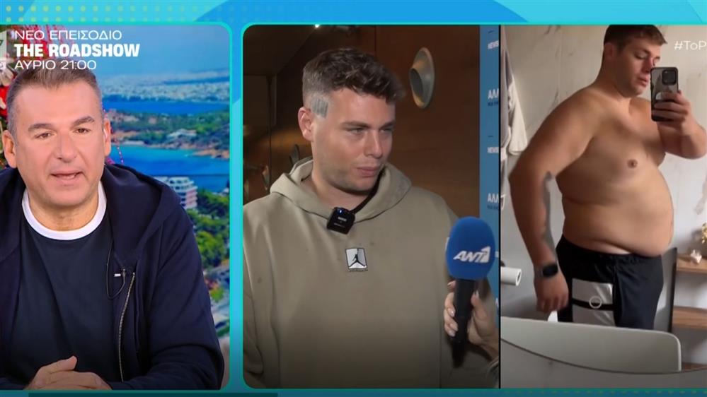 Γιώργος Λιάγκας: "Δεν μου αρέσει η εικόνα μου, θα ήθελα να είχα λιγότερα κιλά"