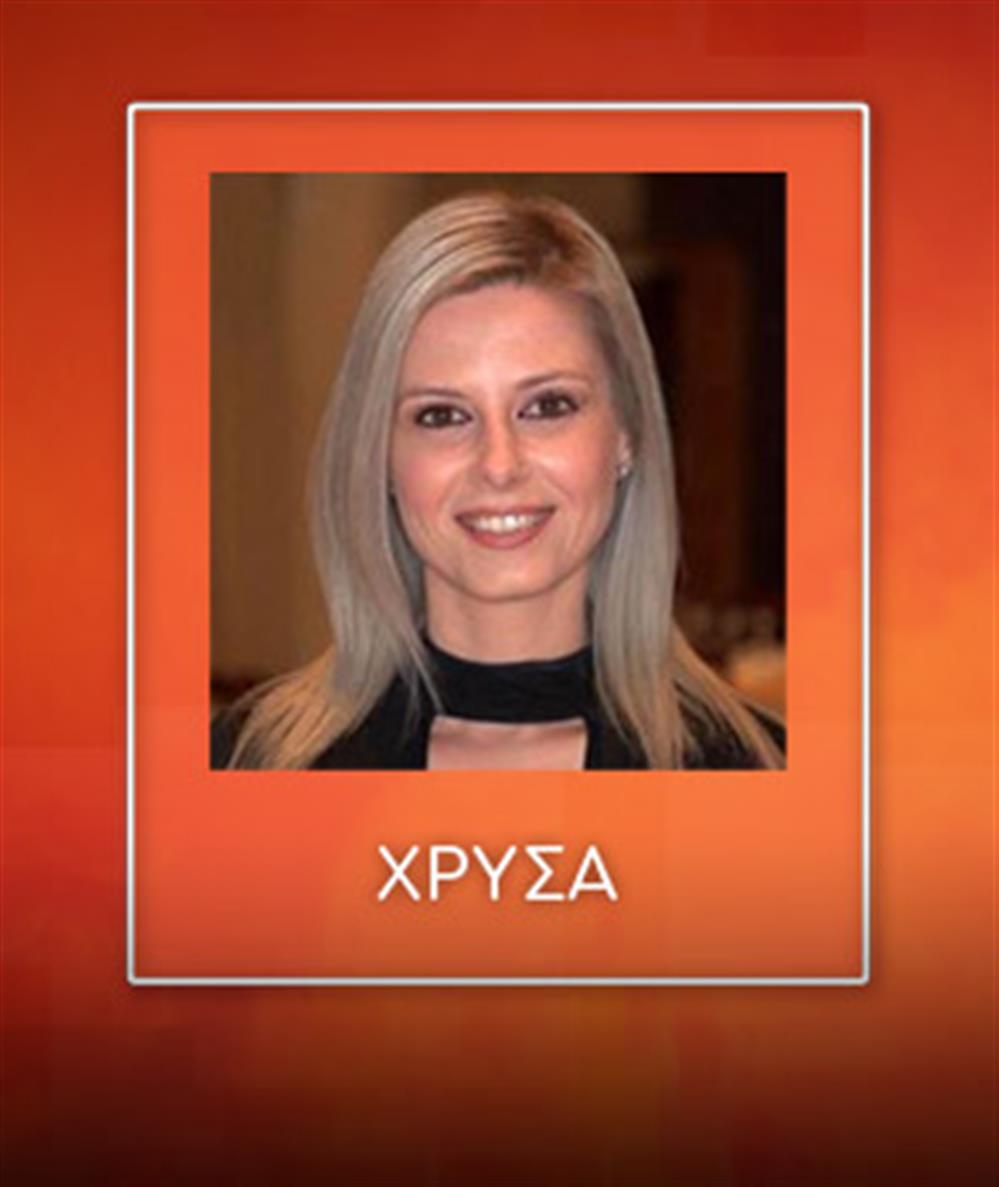 ΚΑΤΙ ΨΗΝΕΤΑΙ ΕΒΔΟΜΑΔΑ 1