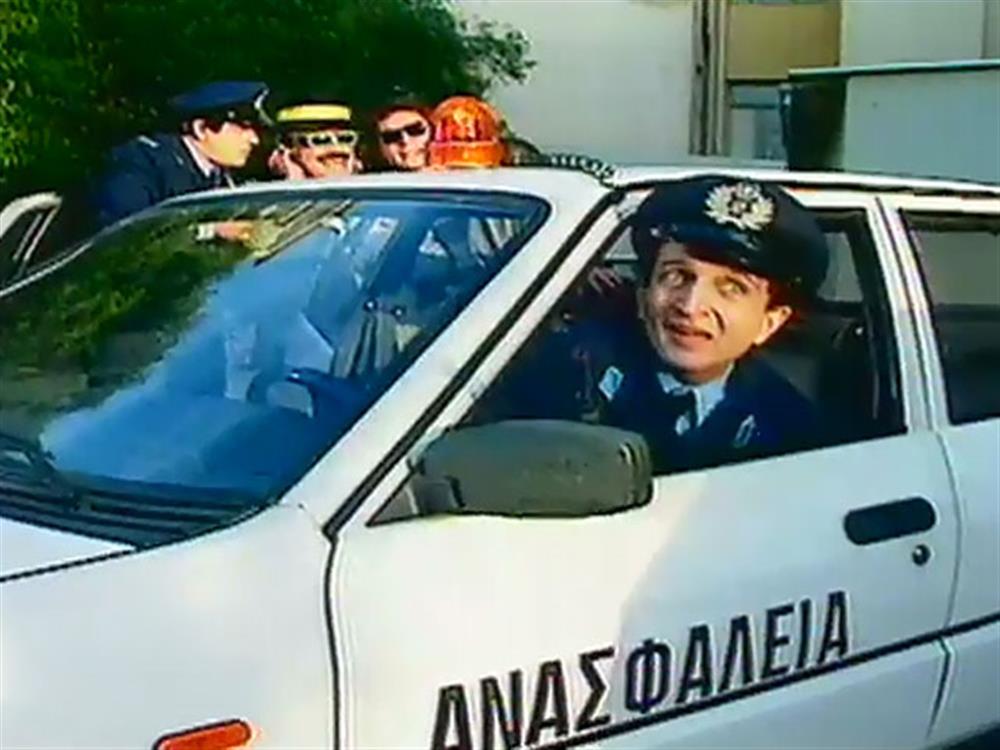 Τα Μπακούρια (επ.10 - Ποιός φοβάται τον μεγάλο κακά λύκο)