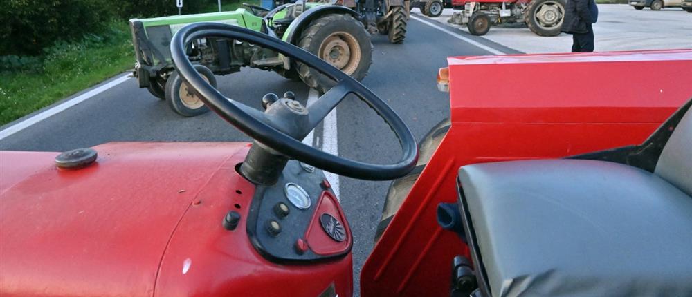 Μπλόκα αγροτών - Ωραιόκαστρο: Ρύζι, όσπρια και κηπευτικά θα μοιράζουν οι αγρότες