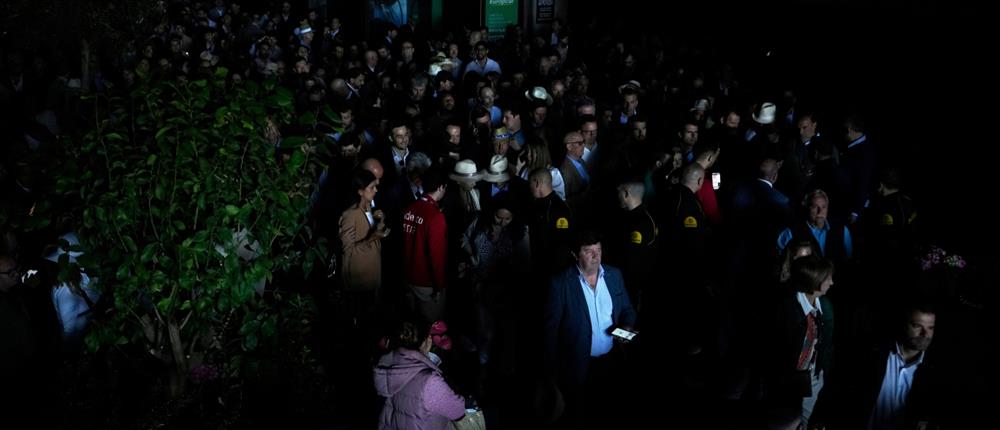 Ισπανια - Blackout