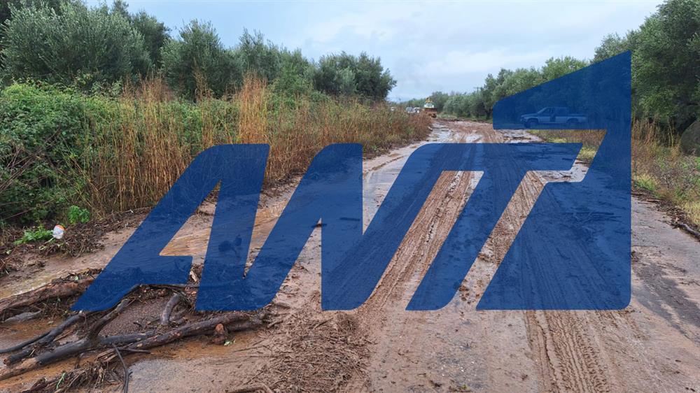 Κακοκαιρία - Κατολίσθηση - κλειστός δρόμος - Λυσιμάχεια Αιτωλοακαρνανίας Κακοκαιρία - Κατολίσθηση - κλειστός δρόμος - Λυσιμάχεια Αιτωλοακαρνανίας