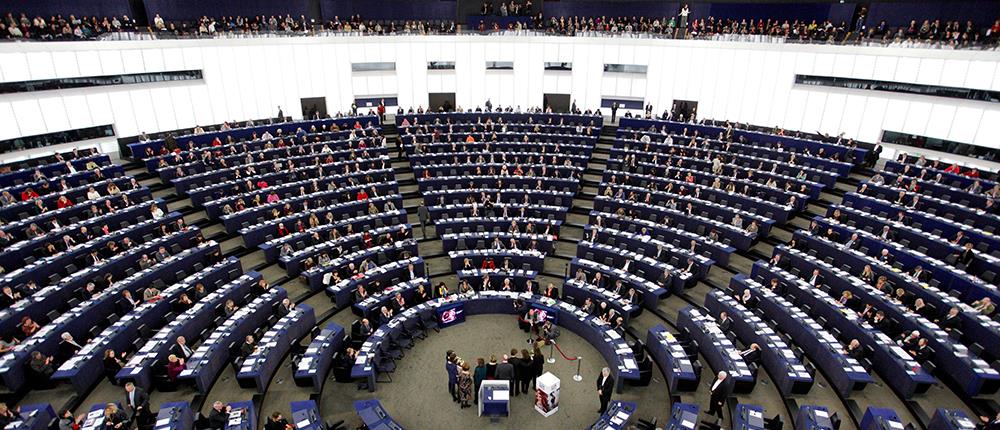 ΕΕ: Απαγόρευση εισόδου στο Ευρωκοινοβούλιο σε όλο το διπλωματικό προσωπικό του Ιράν