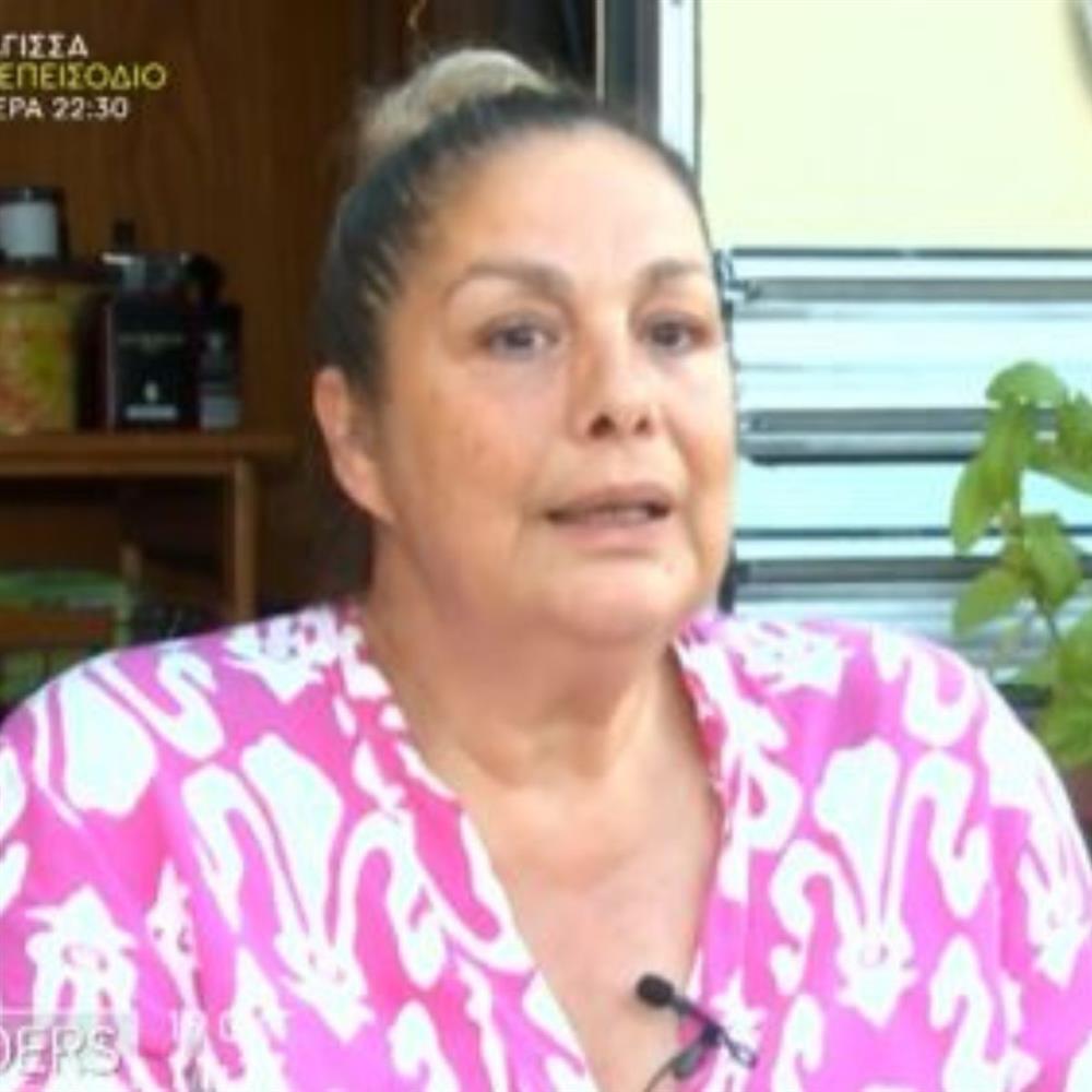 Τζένη Χειλουδάκη