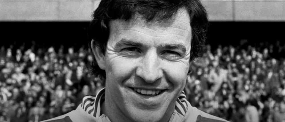 Πέθανε ο θρύλος της Νότιγχαμ Φόρεστ Τζον Ρόμπερτσον
