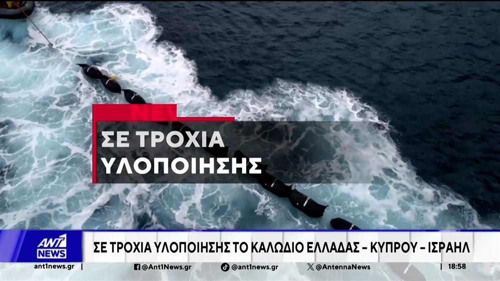 Κόκκινο πανί είναι για την Άγκυρα, η δημιουργία βάσης μη επανδρωμένων αεροσκαφών στη Ρόδο