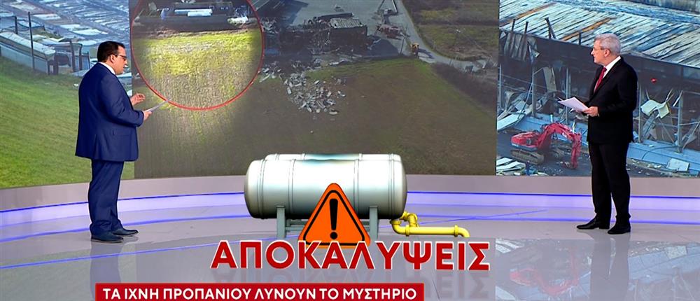 "Βιολάντα": Νέες αποκαλύψεις - φωτιά "φέρνει στο φως" ο ΑΝΤ1 (βίντεο)